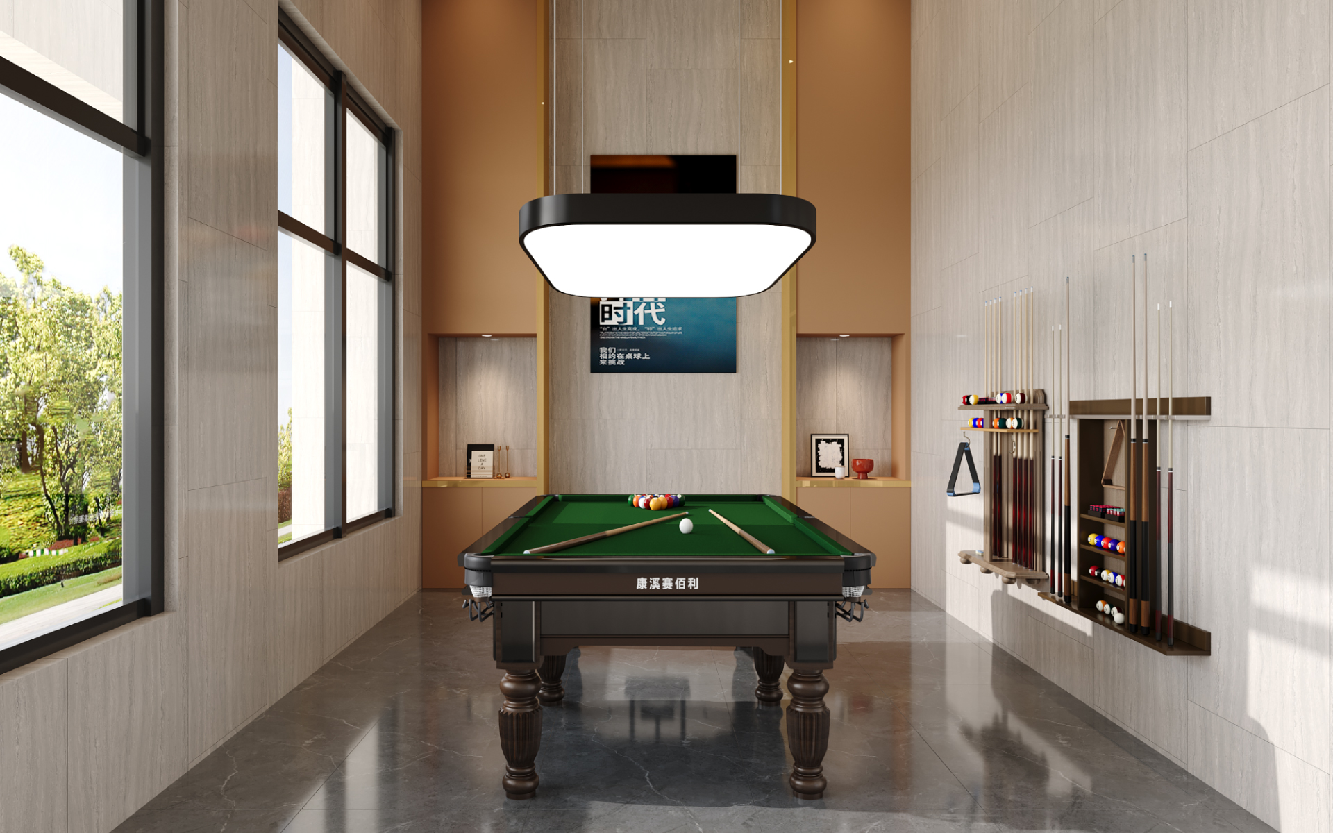 英爵撞球室 (3D示意圖)